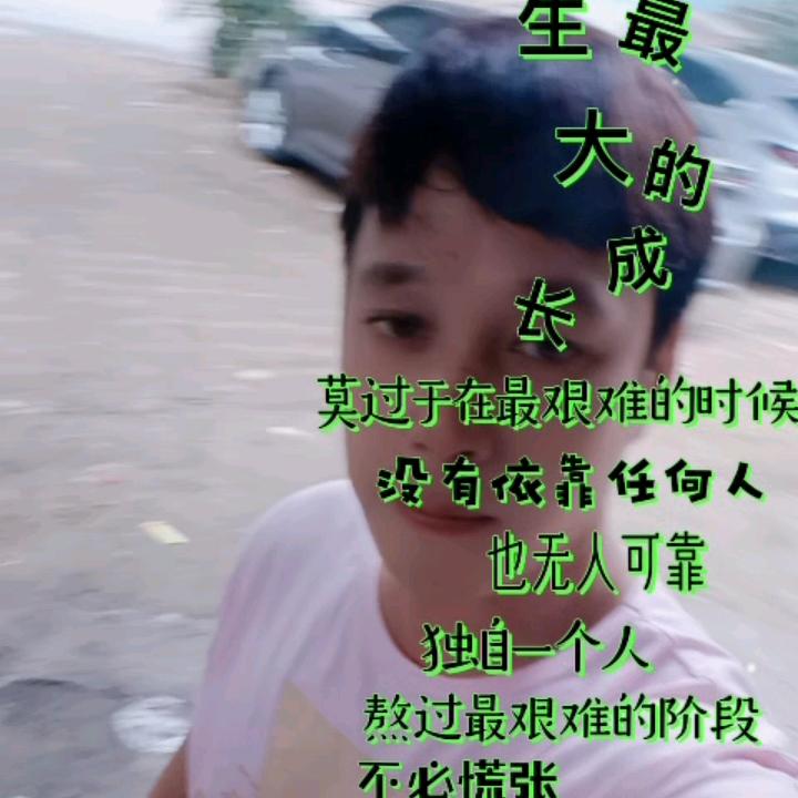 ໑ຼₒ₂₃ღ᭄搞钱要紧🕊꧔ꦿ᭄💞