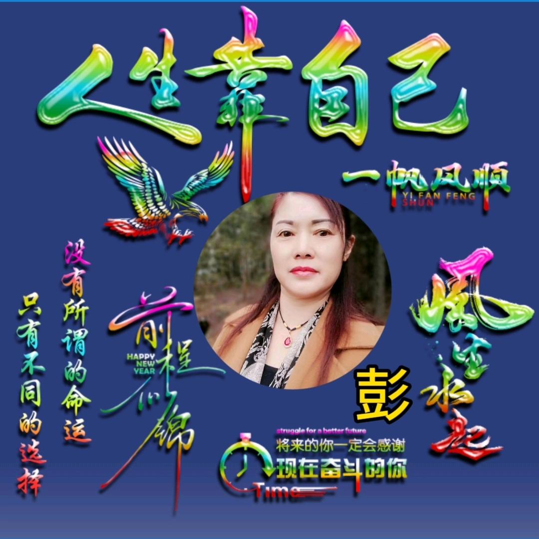 往事如梦！！拒私聊！拒连赞