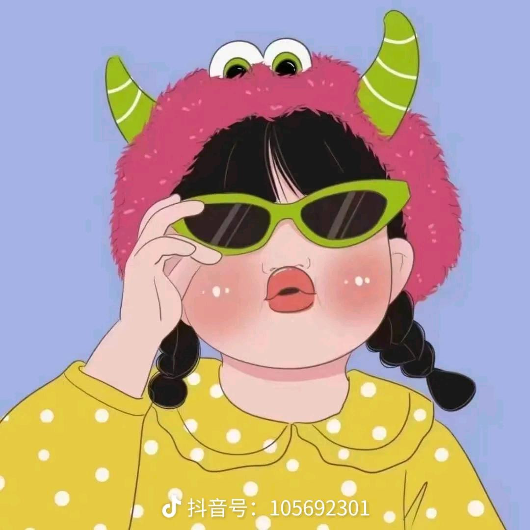 এ゛李往哪Tao💤