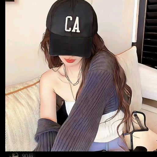 ღ᭄ꦿ💞静ღ᭄ꦿ💞