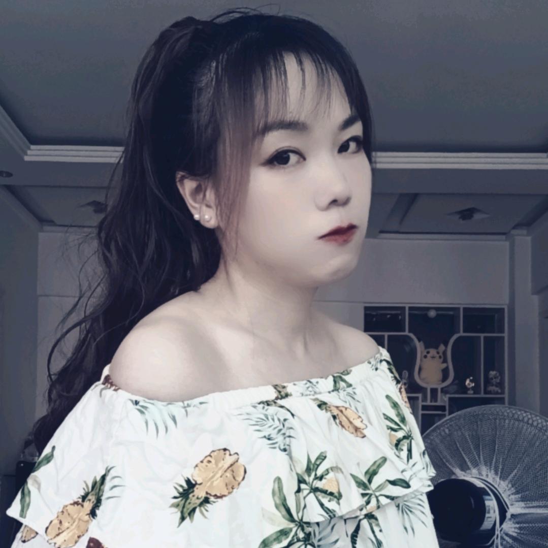 婷