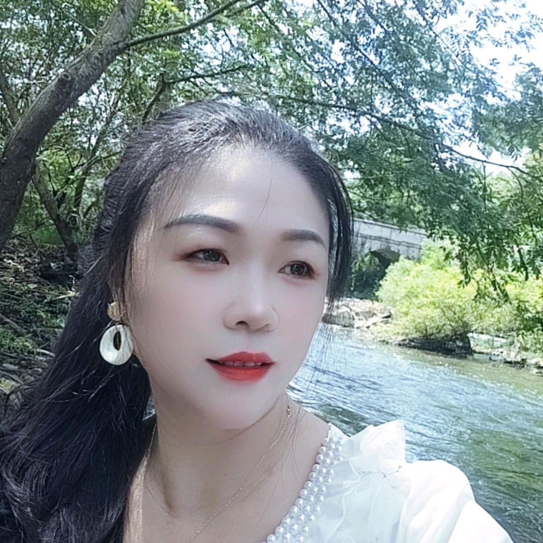 香
