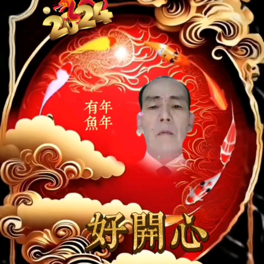 顺风顺水