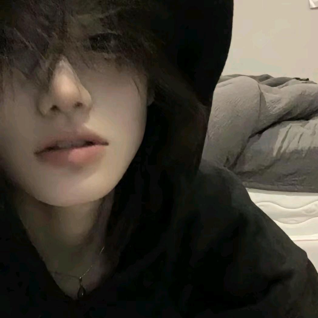 烦