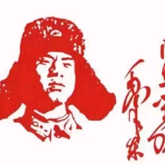 疆先生