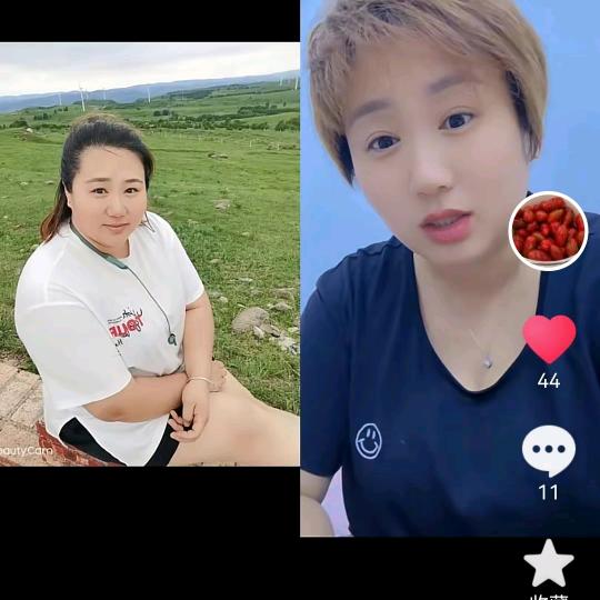 一瘦🌸解千愁（已减60斤）