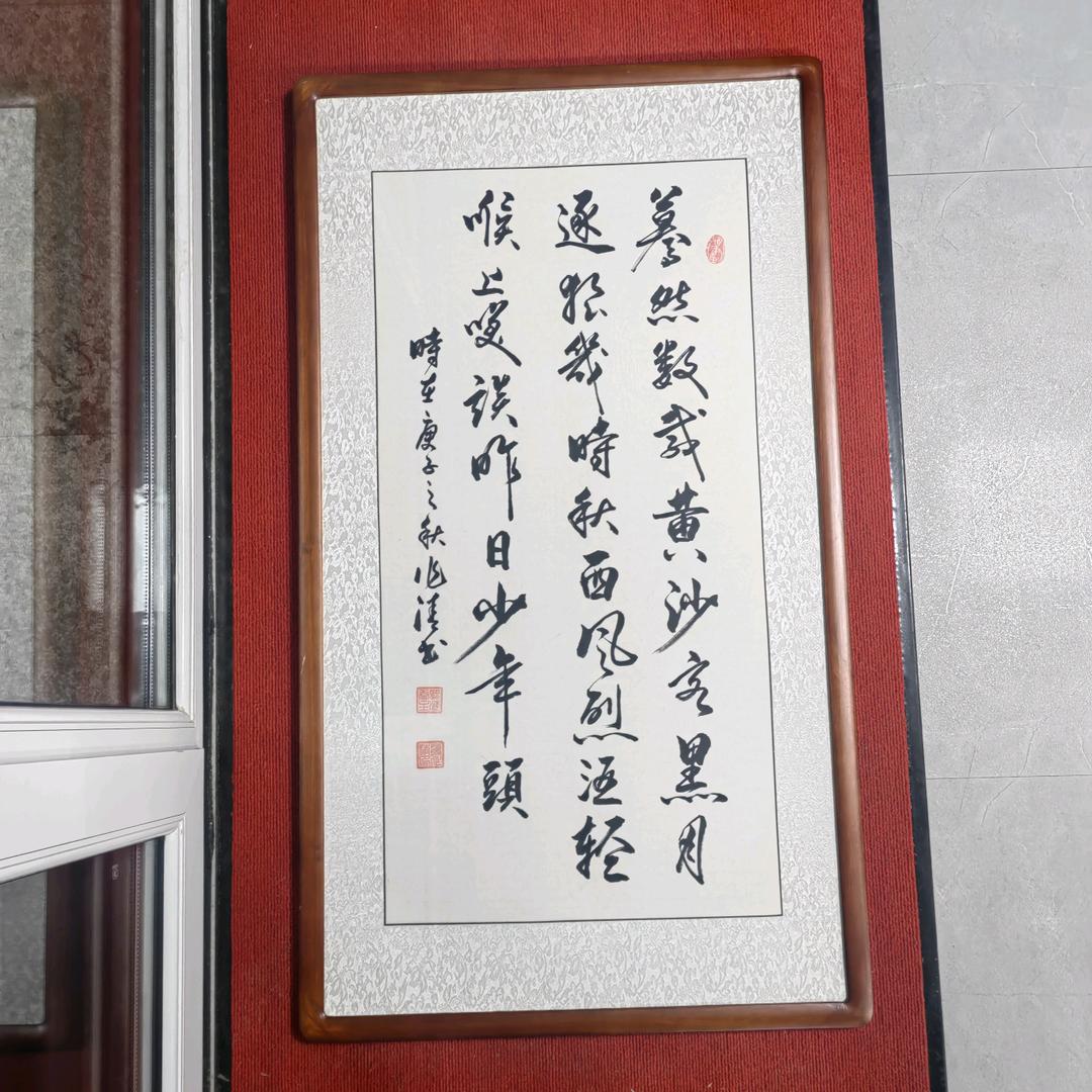 诗厨双修的酿酒人