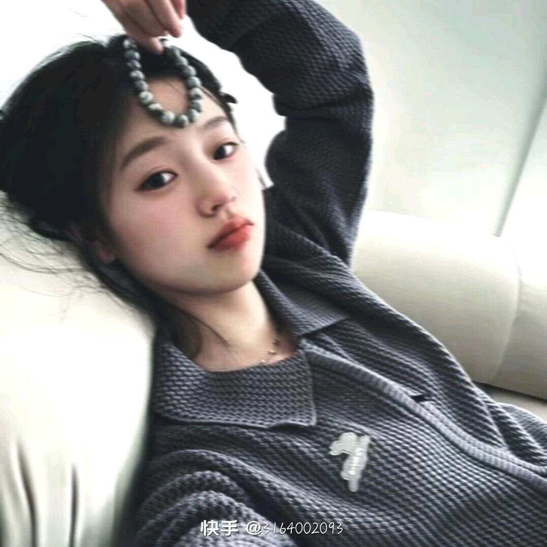 啊秋妹妹