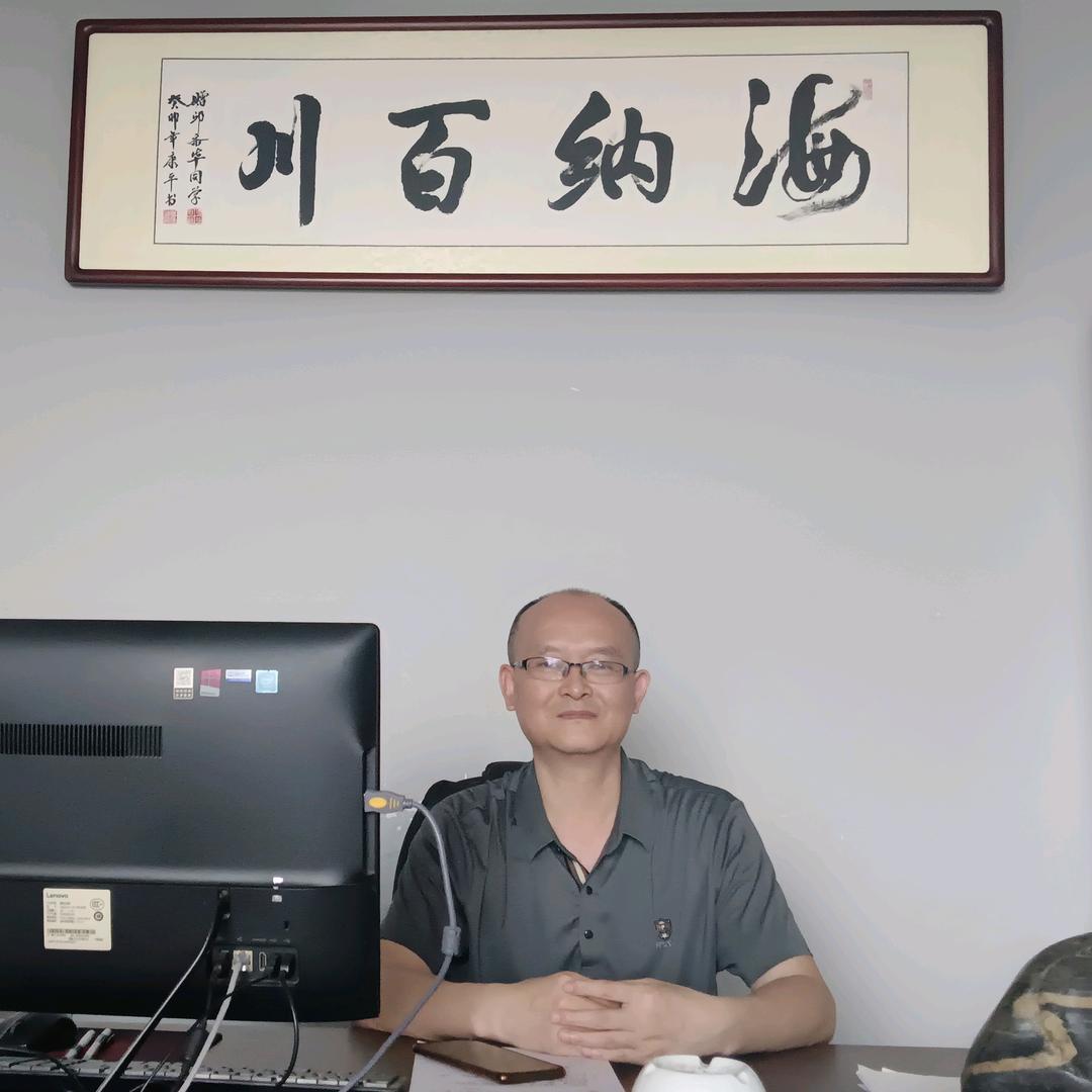 华歌助农