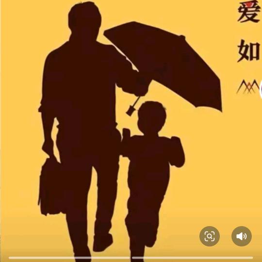 撑伞的人