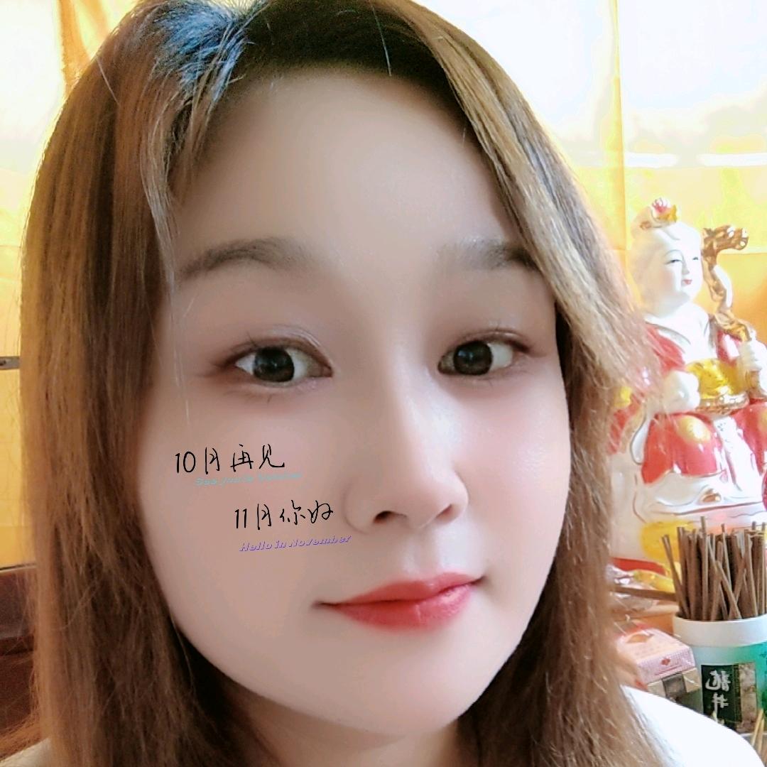 旺仔