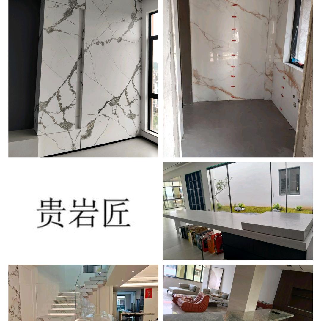 永康（岩瓷艺匠）小胖。