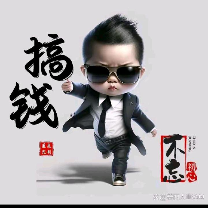 陳。。。。。。