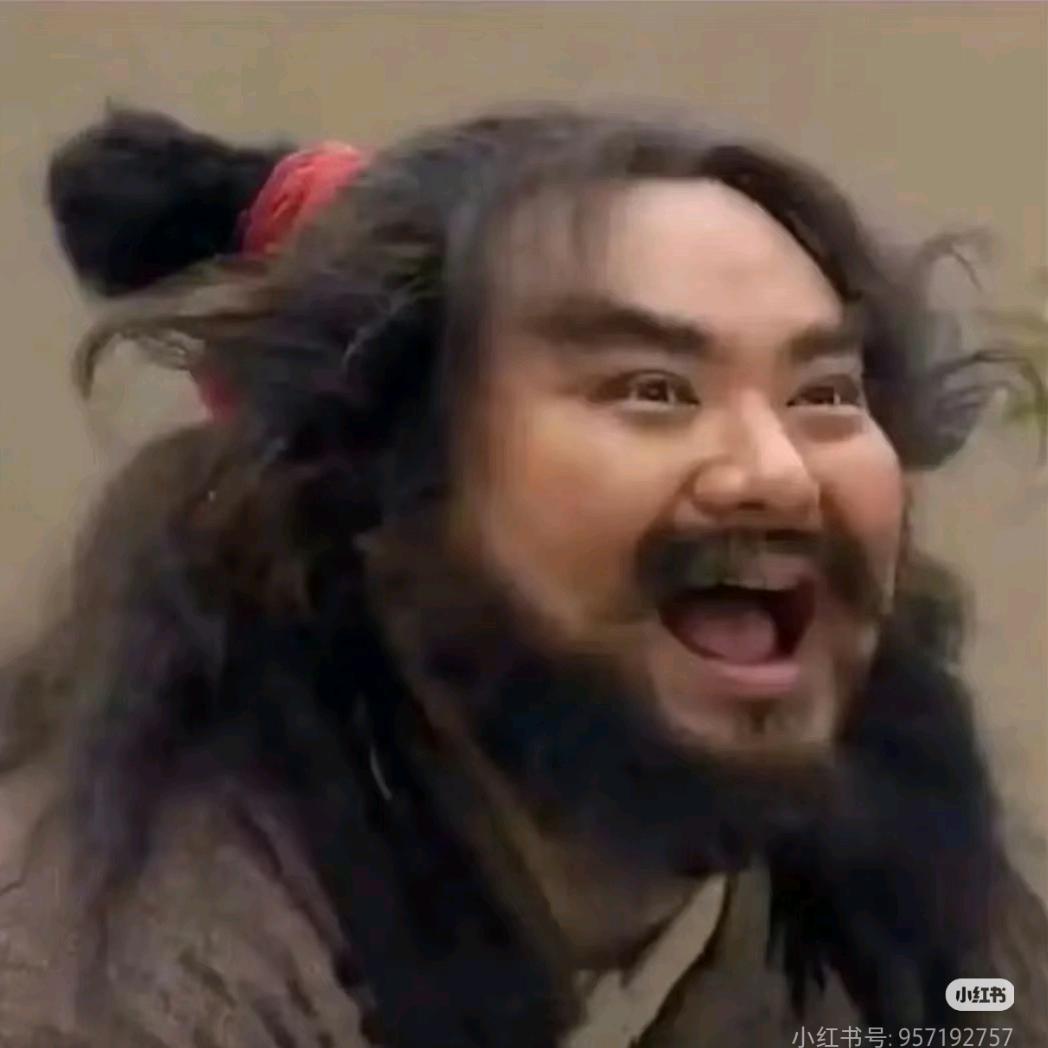 王不住的搞笑日常