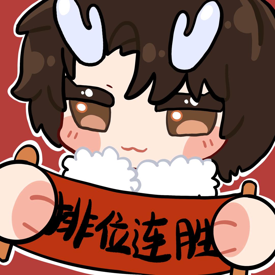 太阳muri(限流破防版)