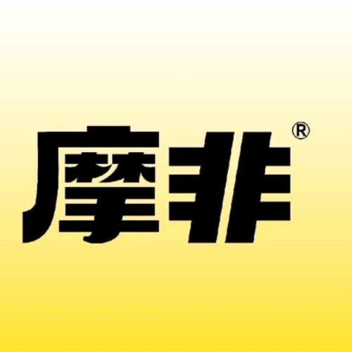 摩非电竞（怒江北街店）