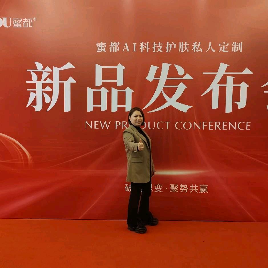 晓裕琪