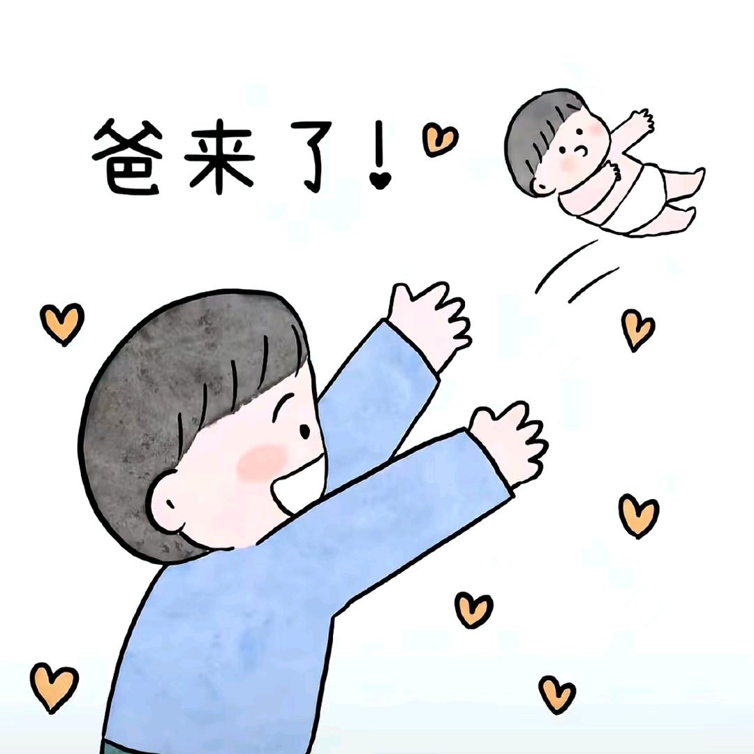 ❤头像