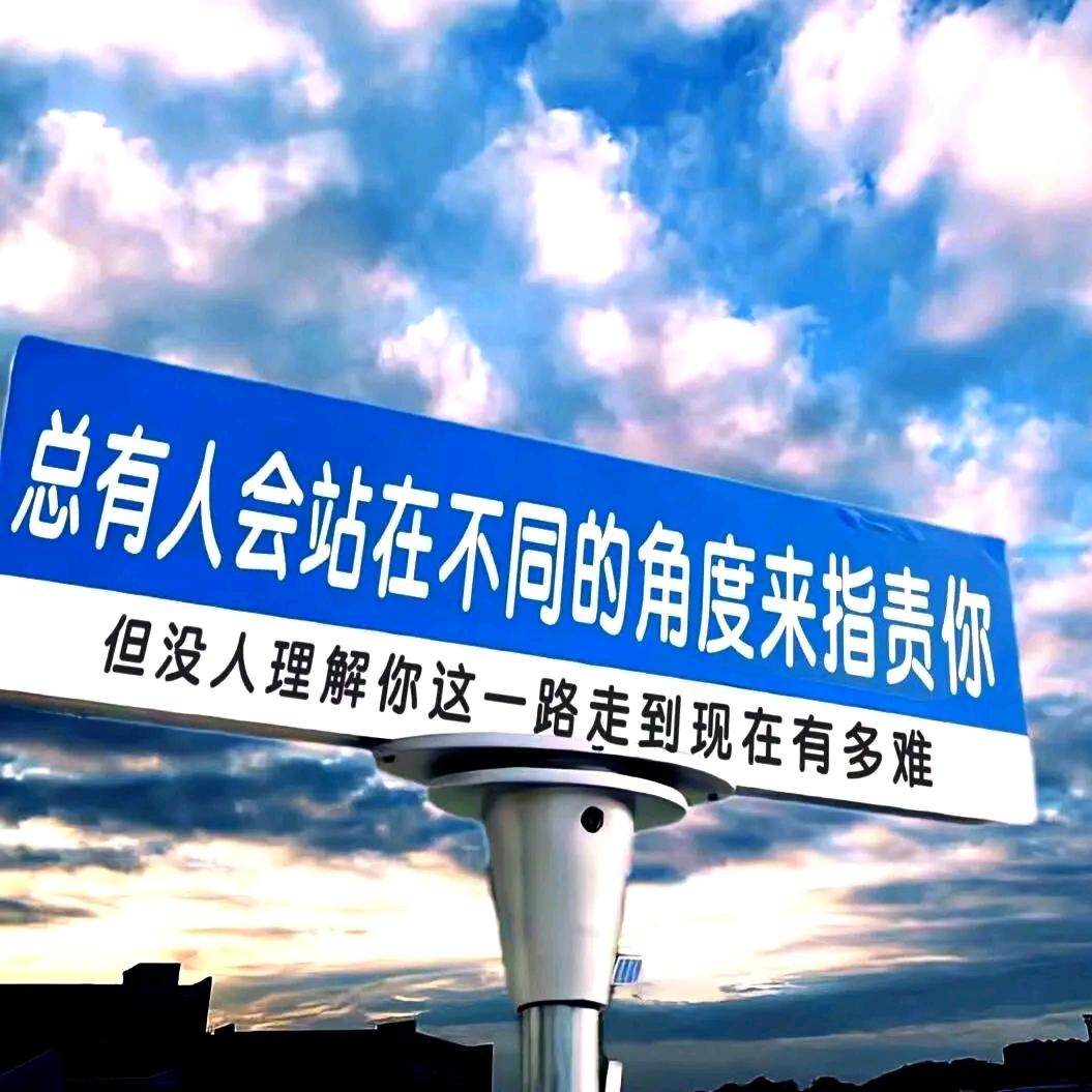 破晓逐光