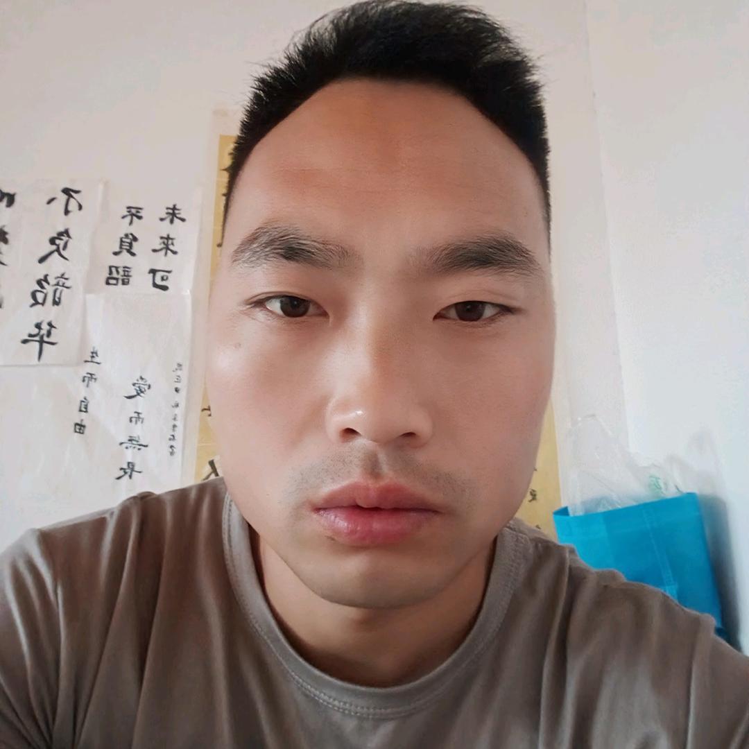 大洋