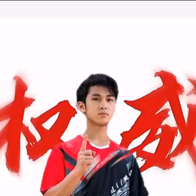 秋临🏸