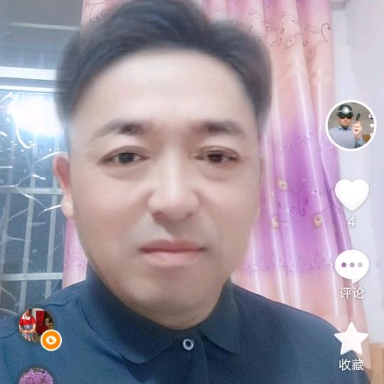 钦差