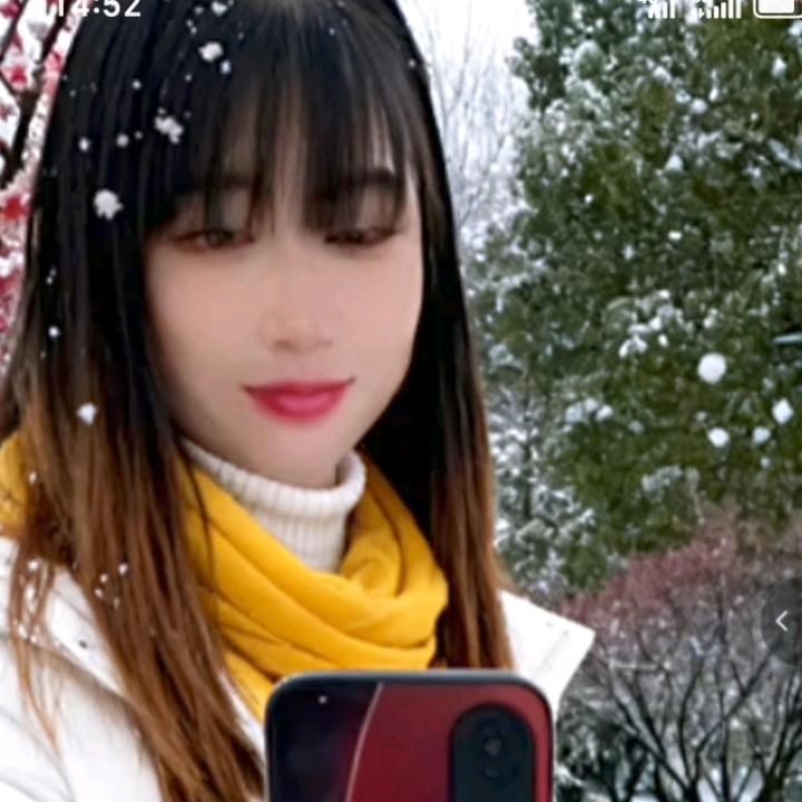 和小梅💐((🌺⥎🌺))🌹