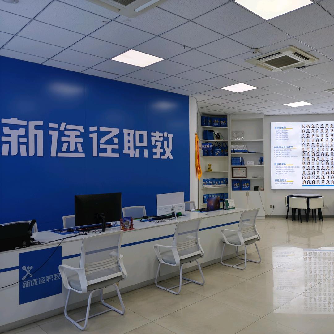 聊城新途径老李