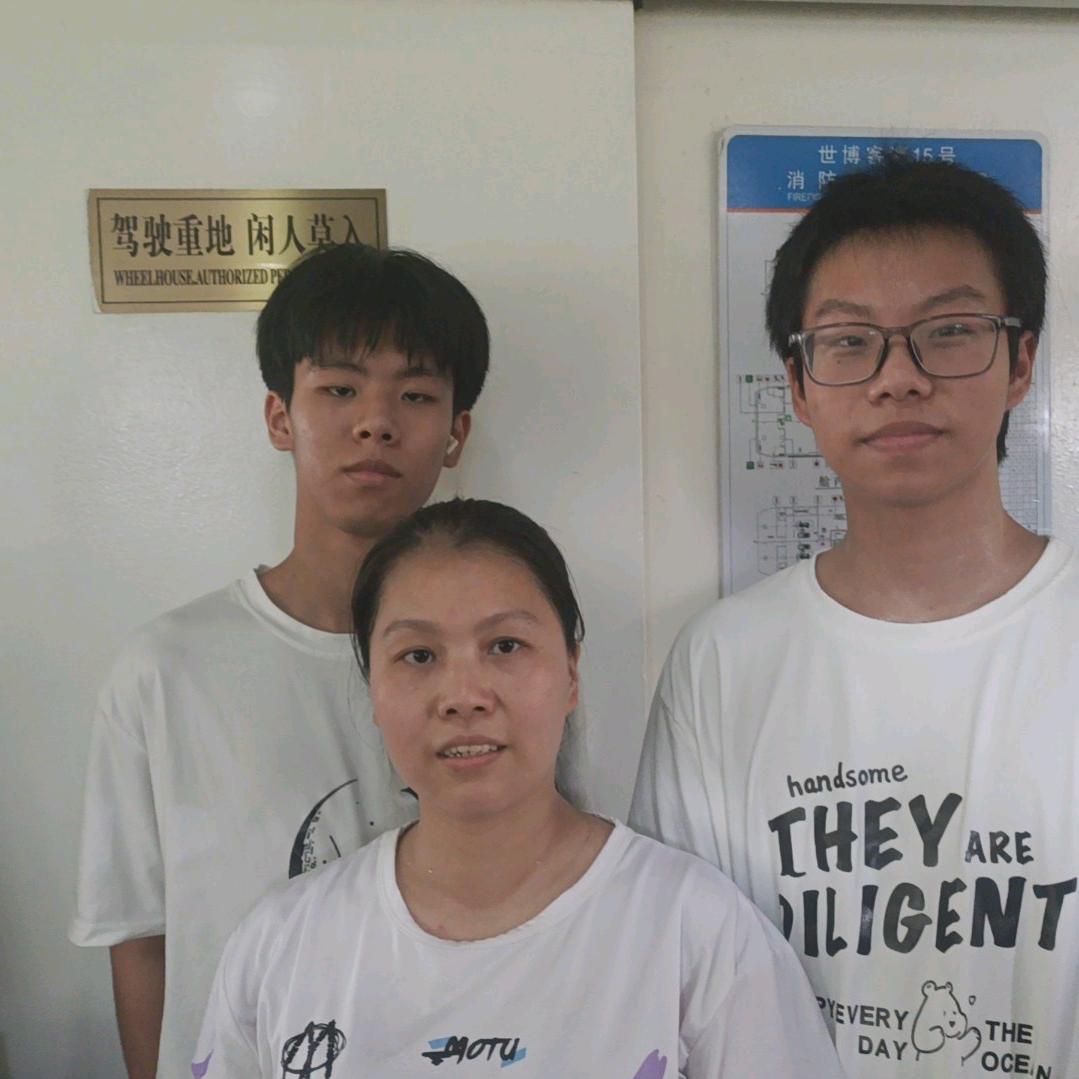 李艳