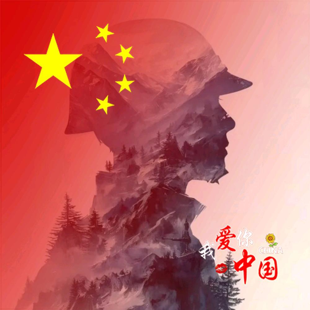 心魂