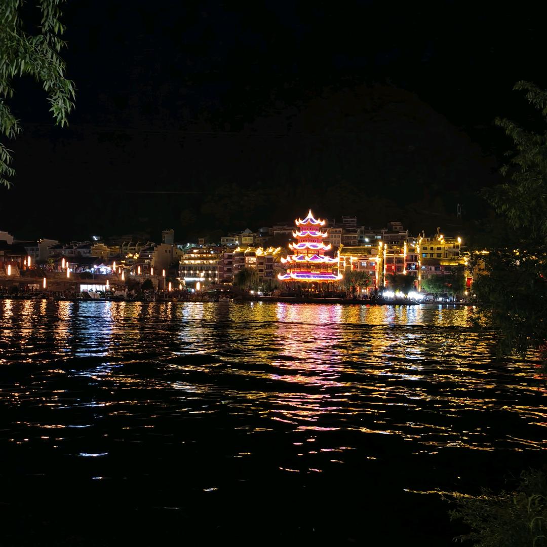 沐慕
