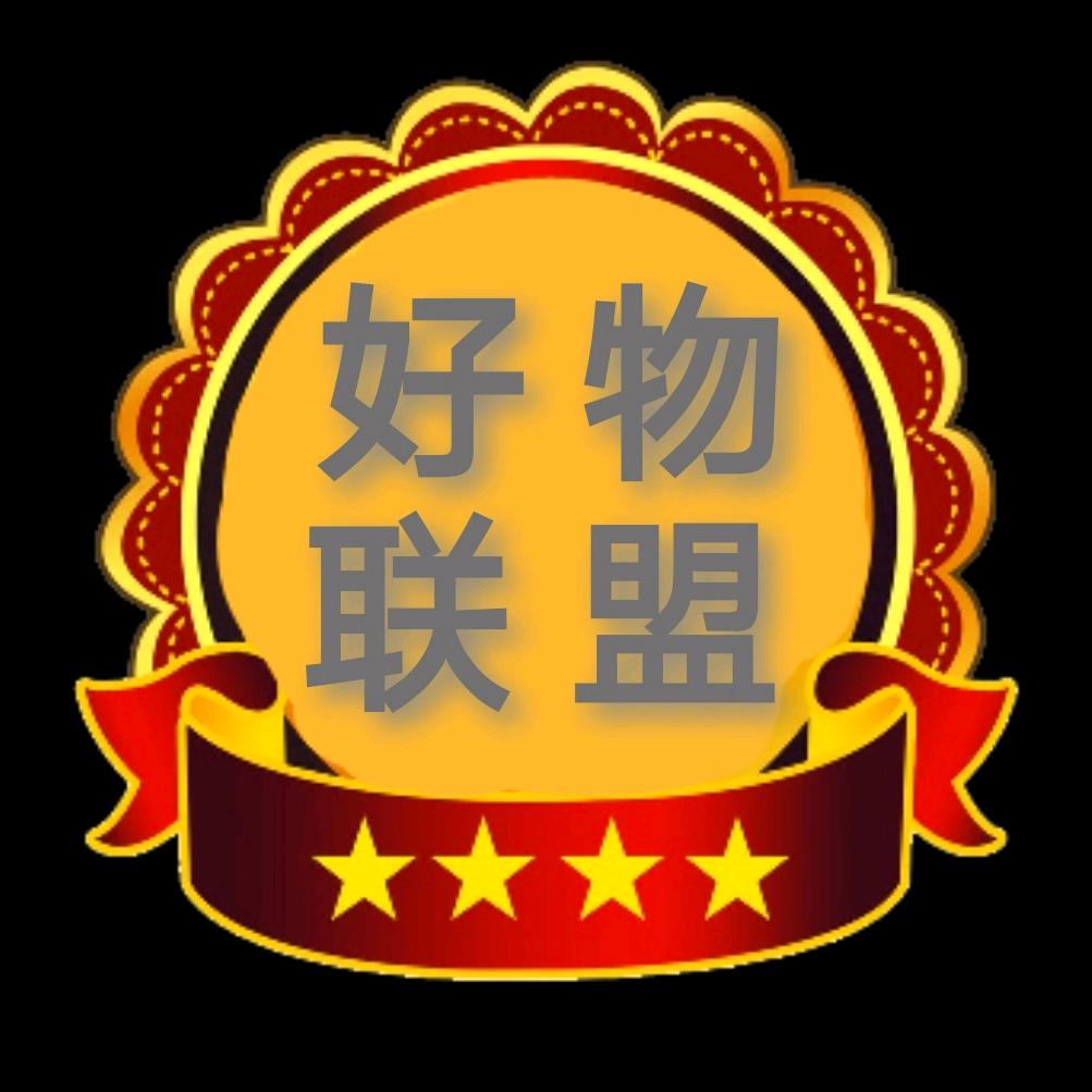 好物分享官