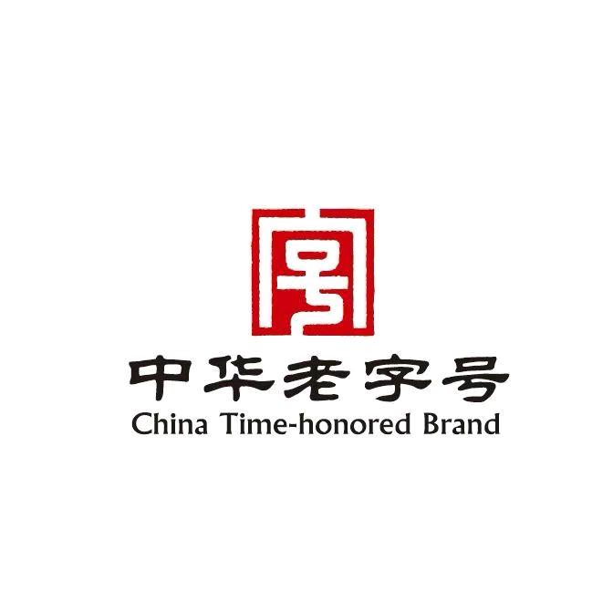 红高粱酒（生产厂家）