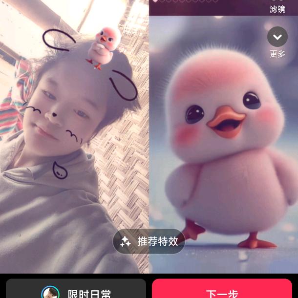 我爱我的女人