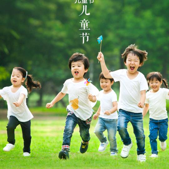 前世无亏欠今生怎相见