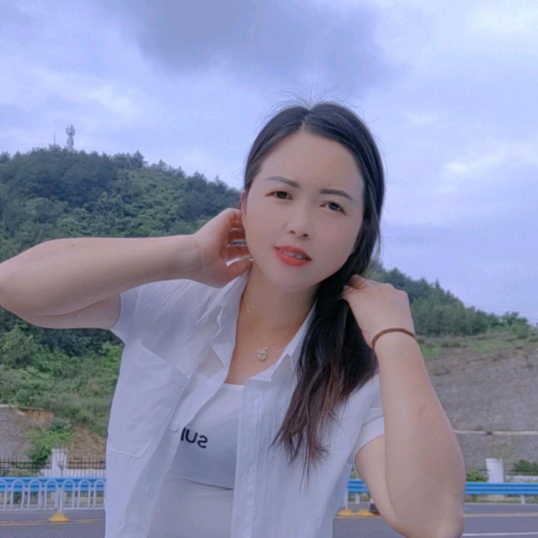 红晨有你