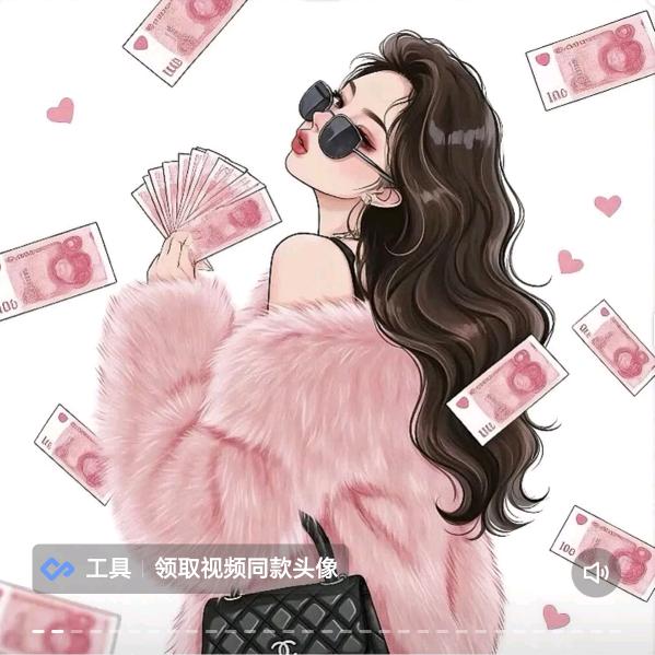 ℋღ᭄🍒玫瑰💞