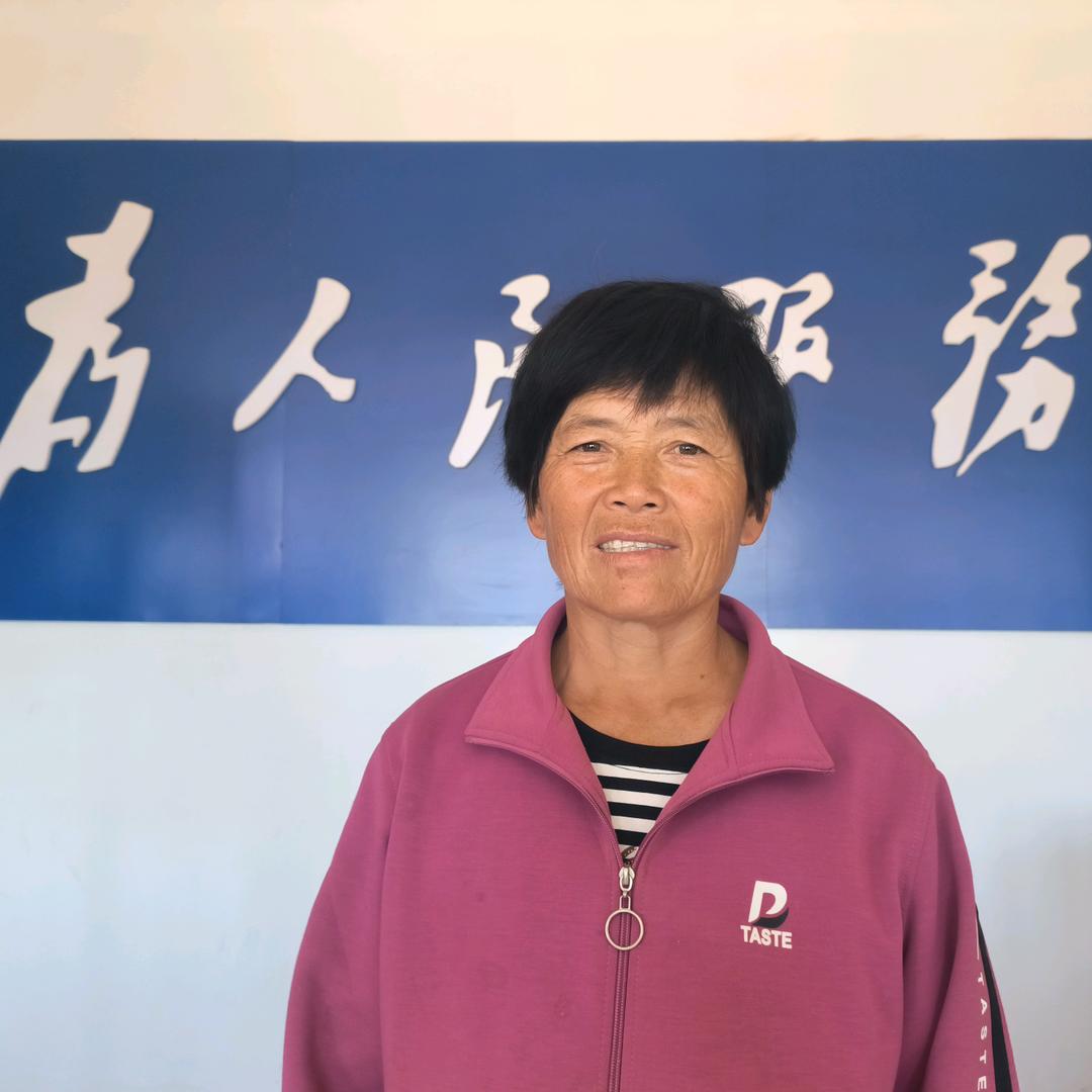 莓超丰