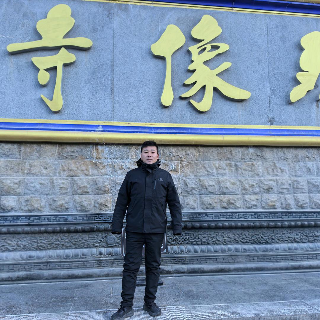 友发 君诚镀锌管 王东华