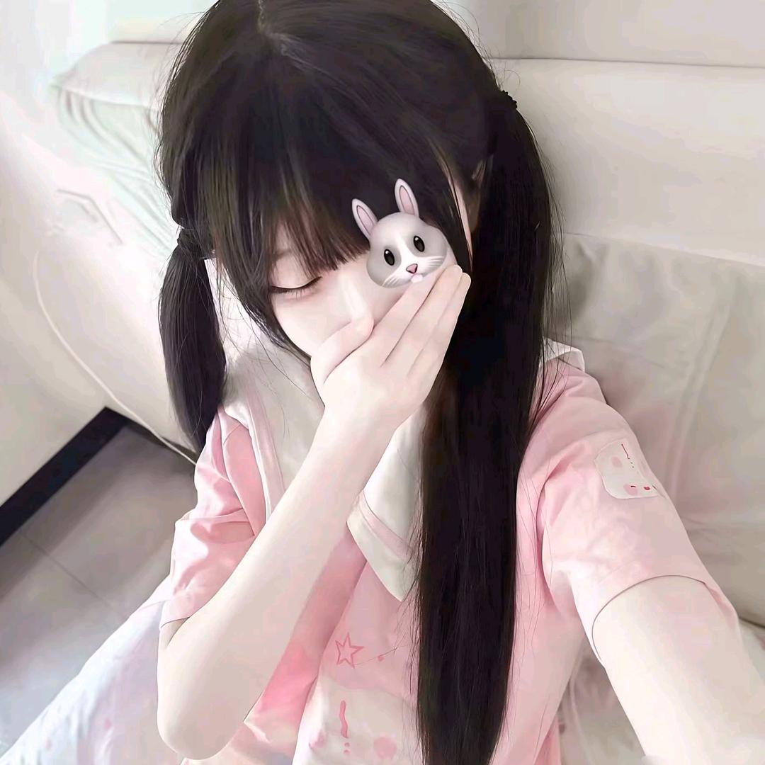 温槿妍