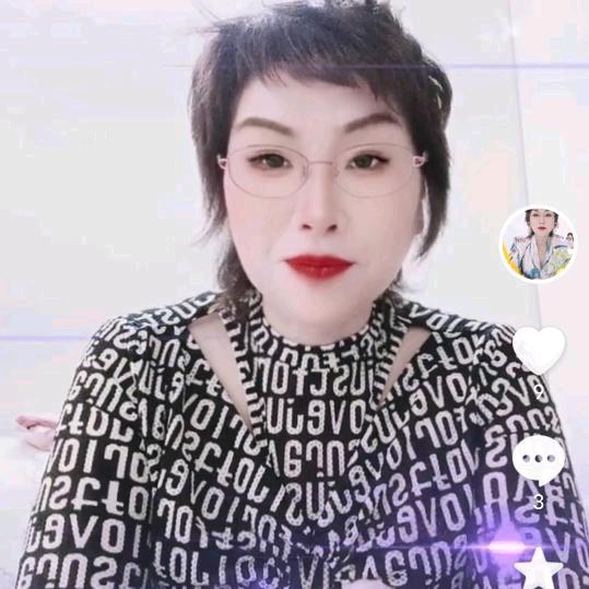 牛杂小老姑