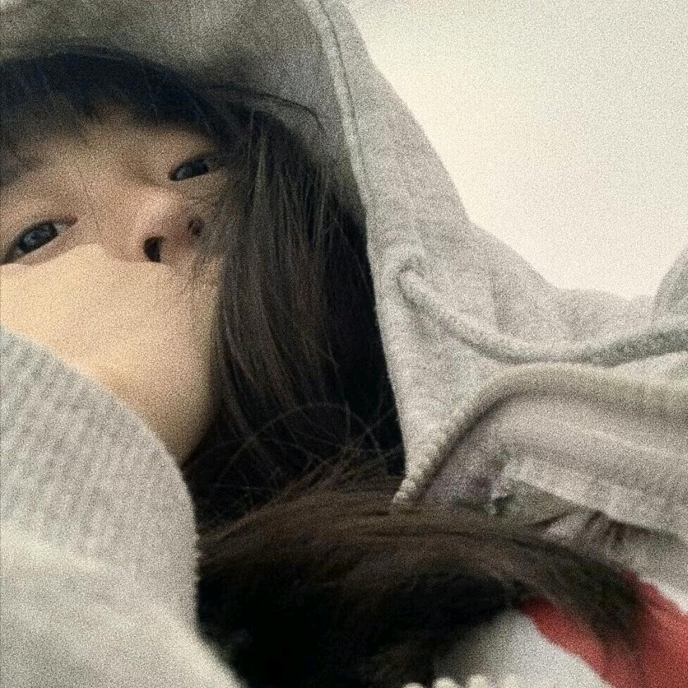 安.