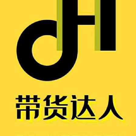 小方好物
