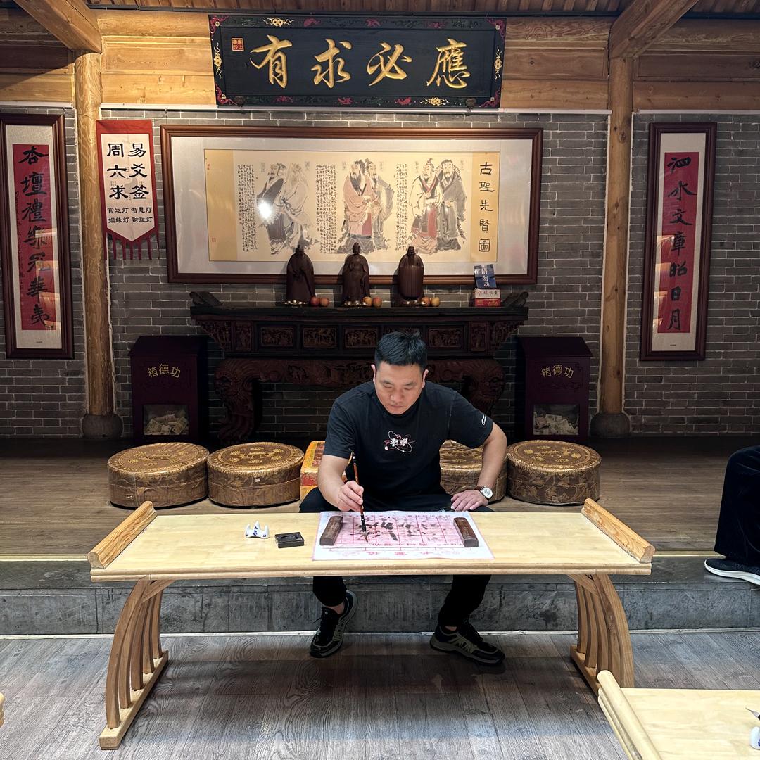 向前看向厚赚。