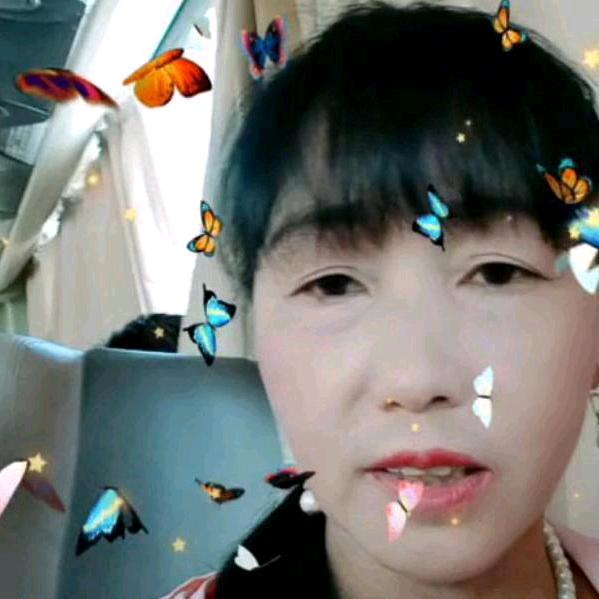 秀蓝