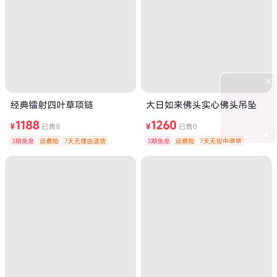 在哪里。，：我一3