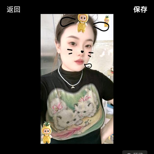 👑婷儿