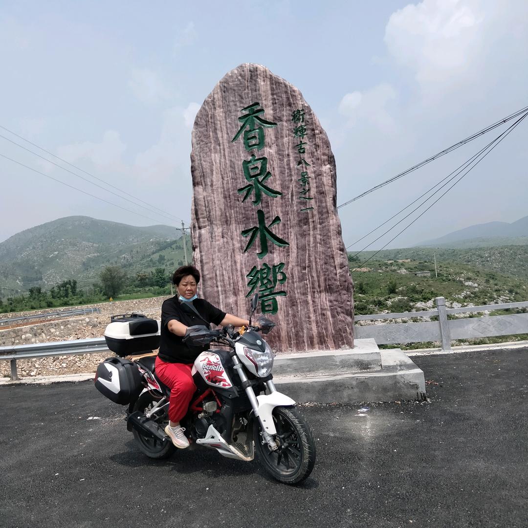 酸，甜，苦，乐。