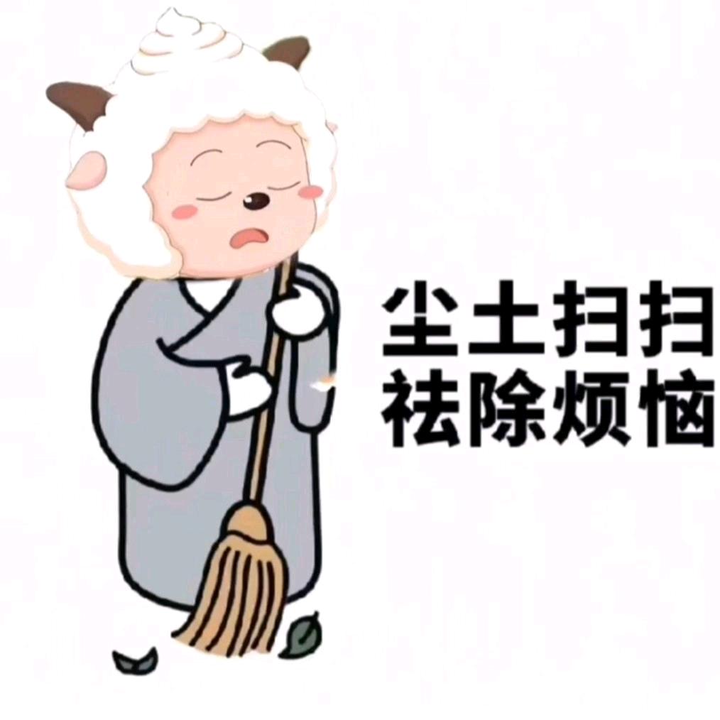 东电小霸王(●—●)