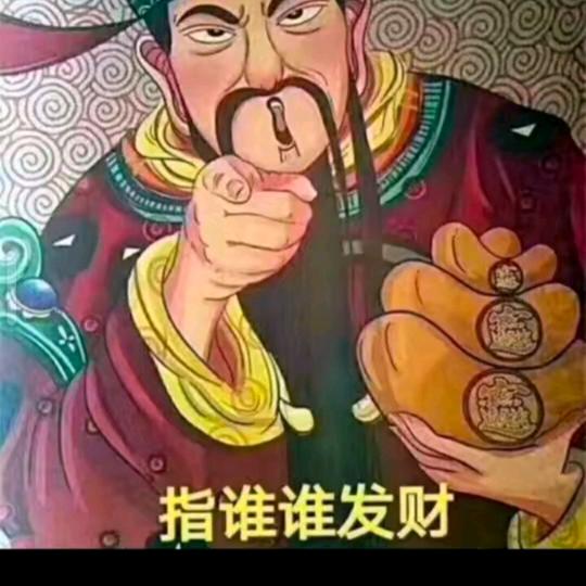河南 大自然 园林